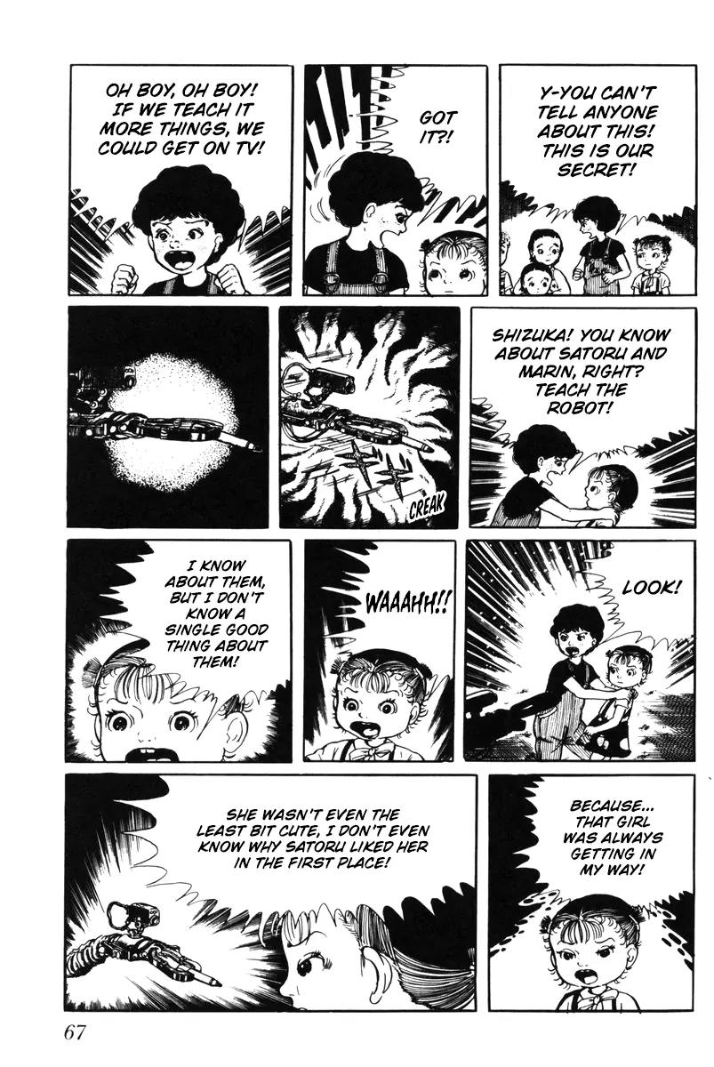 Watashi wa Shingo Chapter 4.0 page 64 - Vol.4 Chapter 0