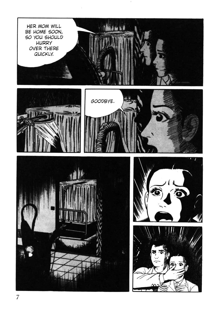 Watashi wa Shingo Chapter 4.0 page 7 - Vol.4 Chapter 0