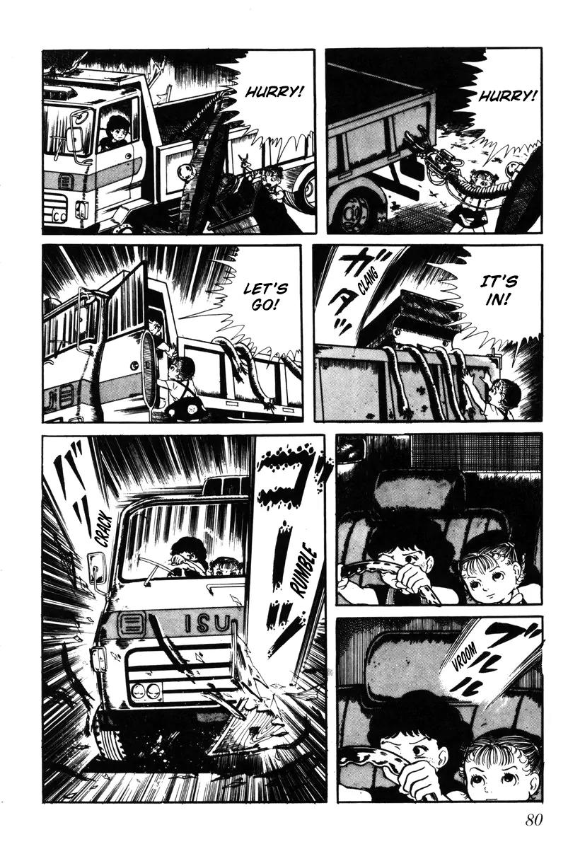 Watashi wa Shingo Chapter 4.0 page 77 - Vol.4 Chapter 0
