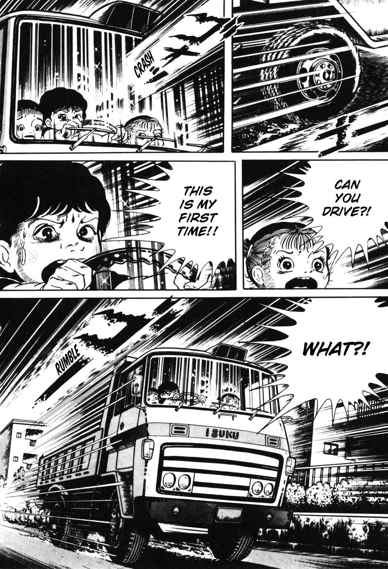 Watashi wa Shingo Chapter 4.0 page 79 - Vol.4 Chapter 0