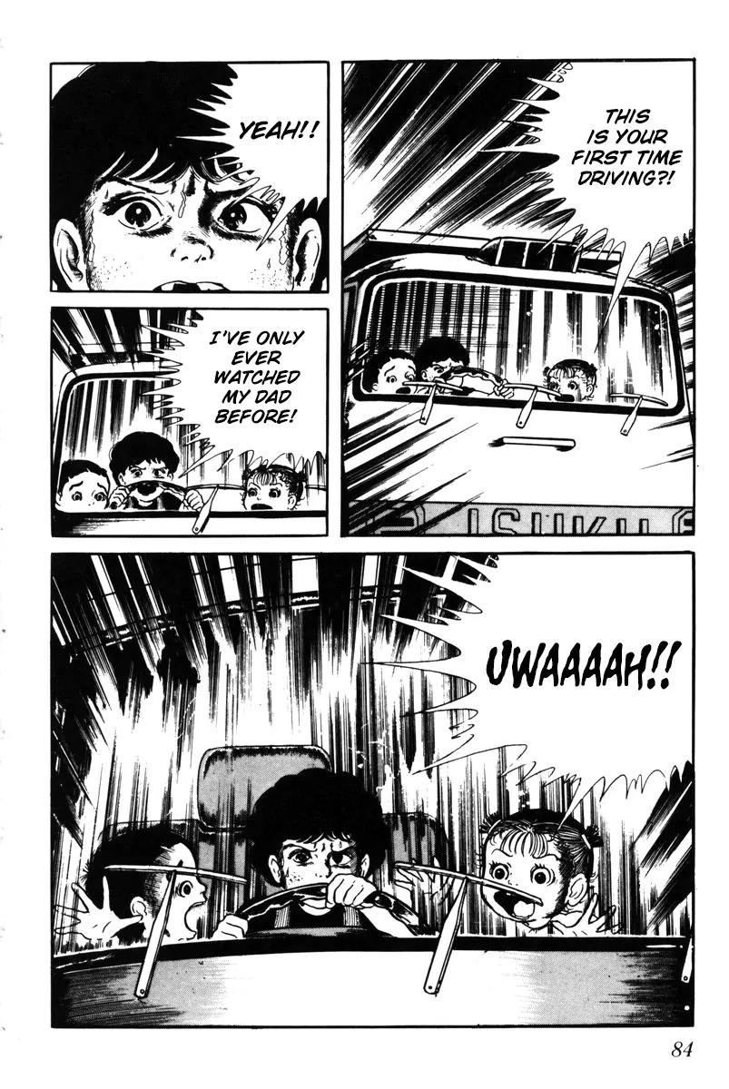 Watashi wa Shingo Chapter 4.0 page 81 - Vol.4 Chapter 0