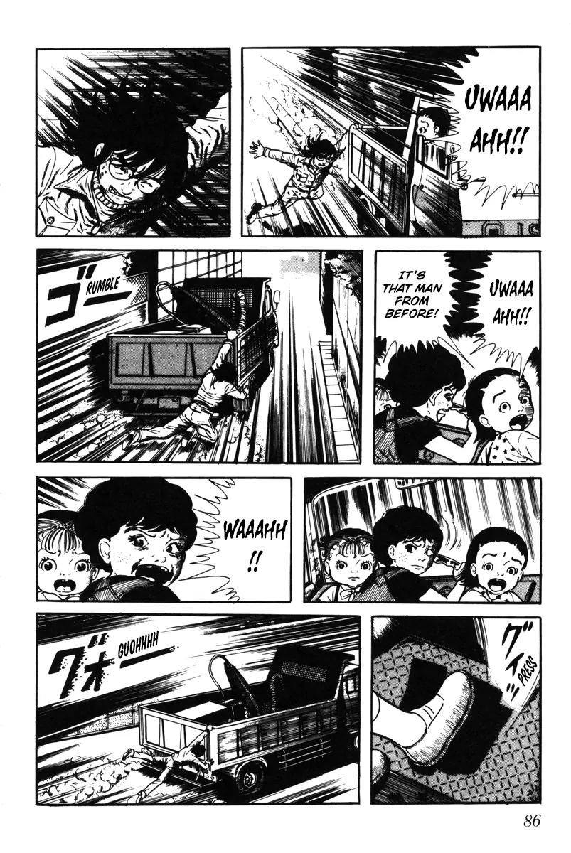 Watashi wa Shingo Chapter 4.0 page 83 - Vol.4 Chapter 0