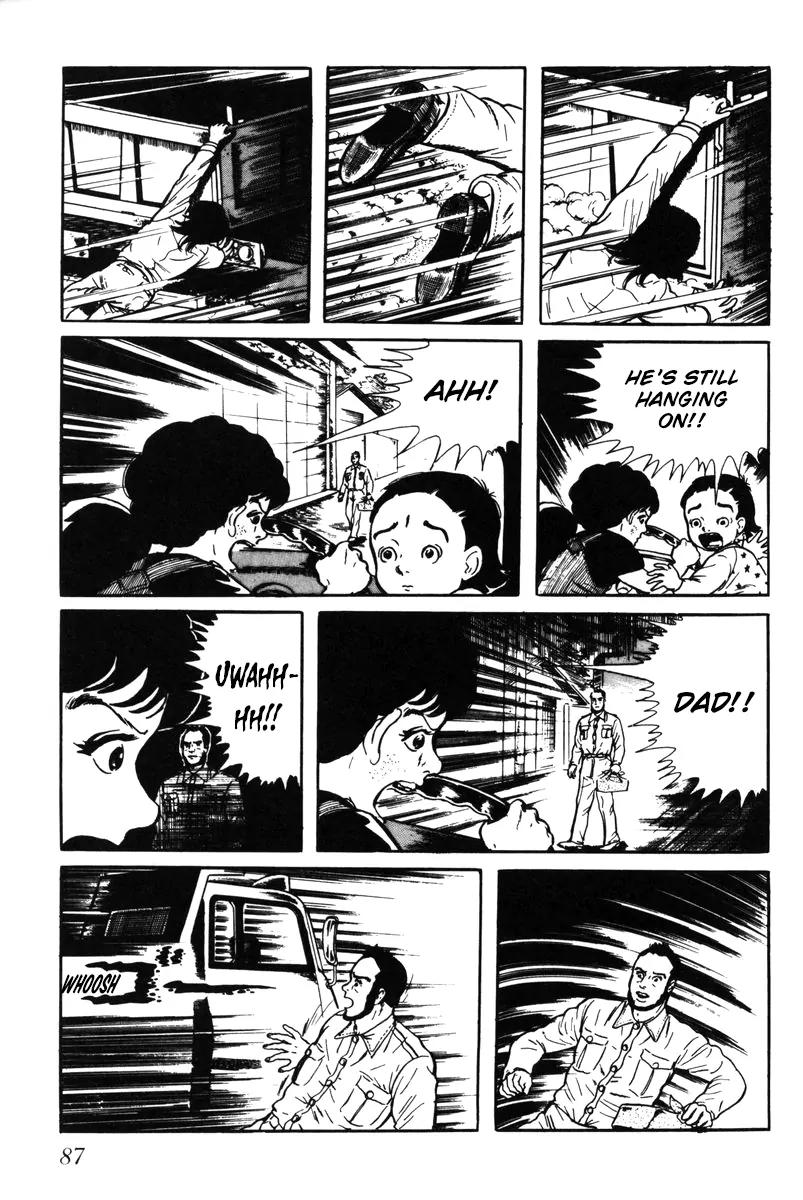 Watashi wa Shingo Chapter 4.0 page 84 - Vol.4 Chapter 0