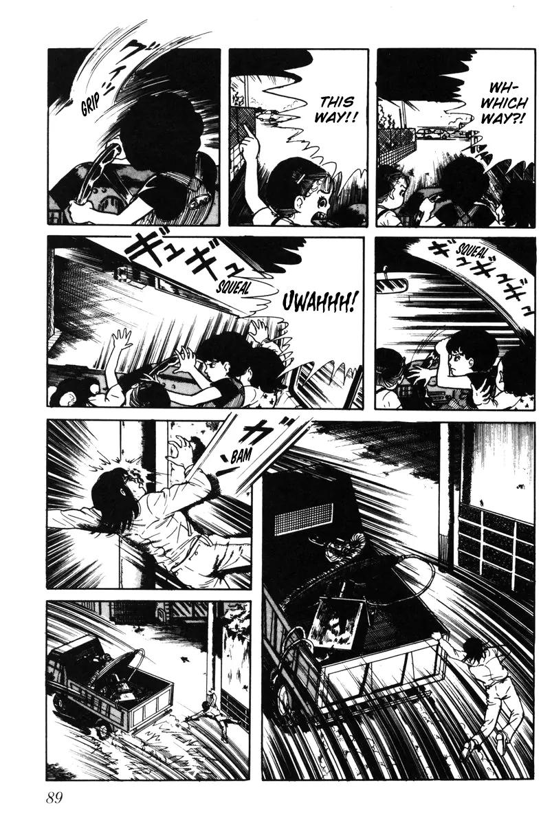 Watashi wa Shingo Chapter 4.0 page 86 - Vol.4 Chapter 0