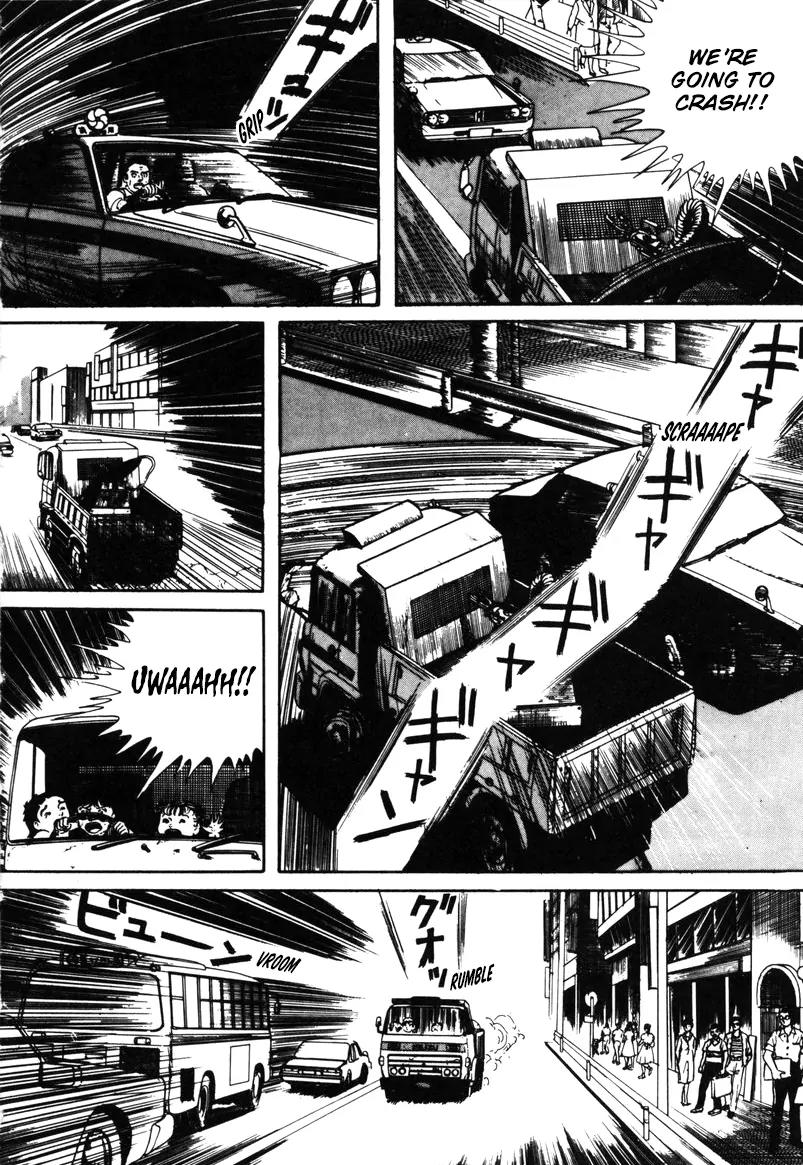 Watashi wa Shingo Chapter 4.0 page 87 - Vol.4 Chapter 0