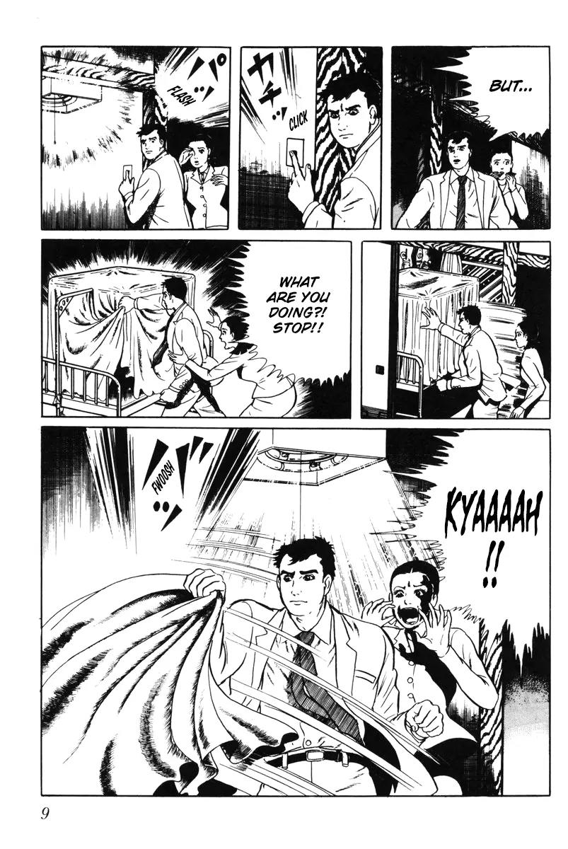 Watashi wa Shingo Chapter 4.0 page 9 - Vol.4 Chapter 0