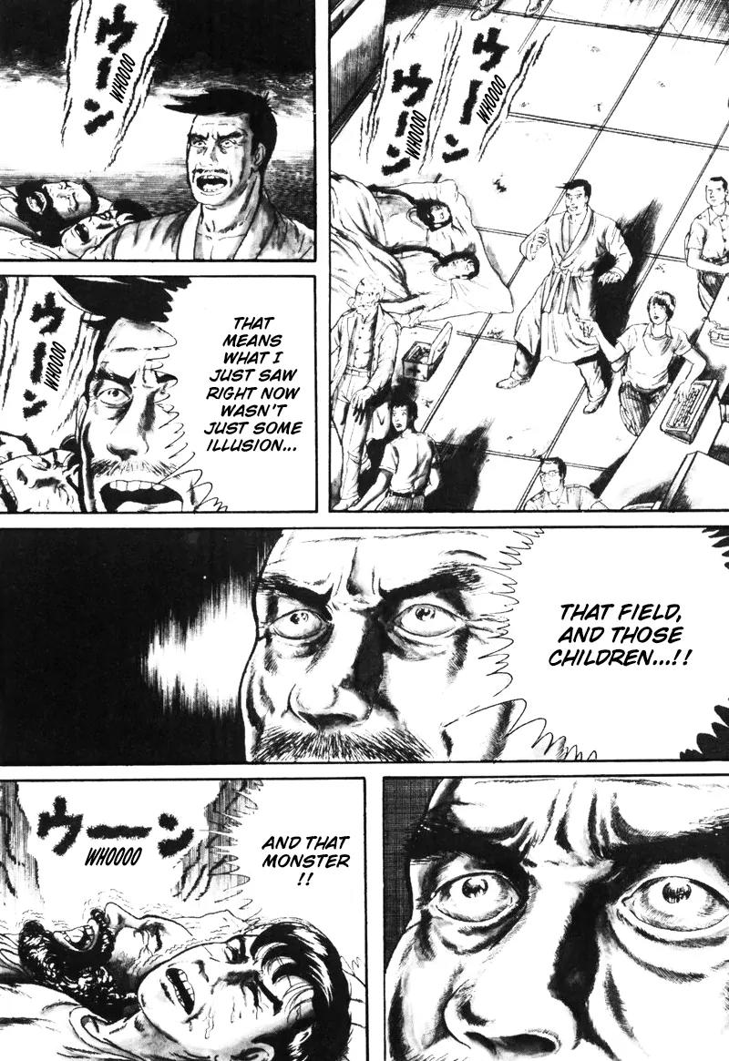 Watashi wa Shingo Chapter 5.0 page 100 - Vol.5 Chapter 0