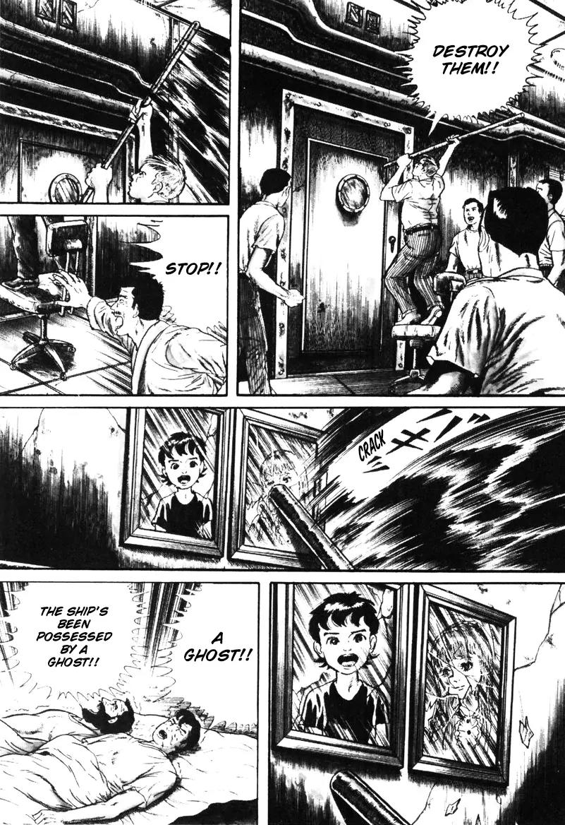 Watashi wa Shingo Chapter 5.0 page 101 - Vol.5 Chapter 0