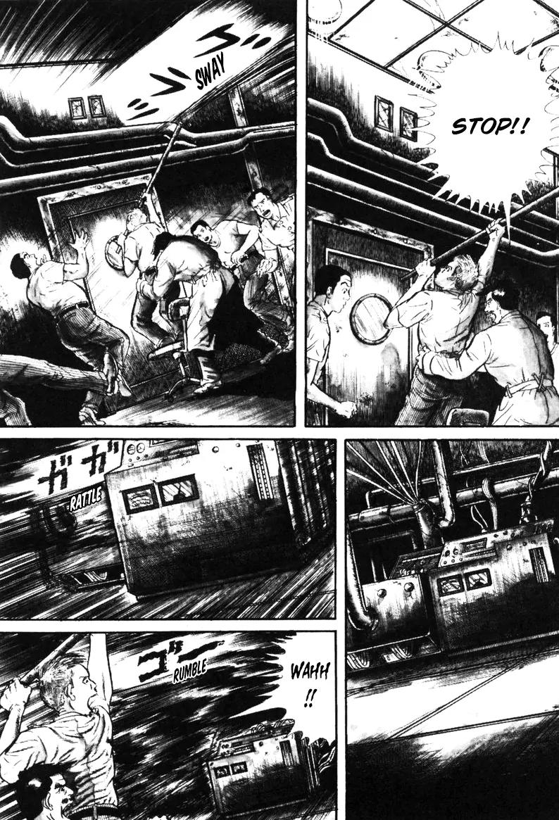 Watashi wa Shingo Chapter 5.0 page 102 - Vol.5 Chapter 0