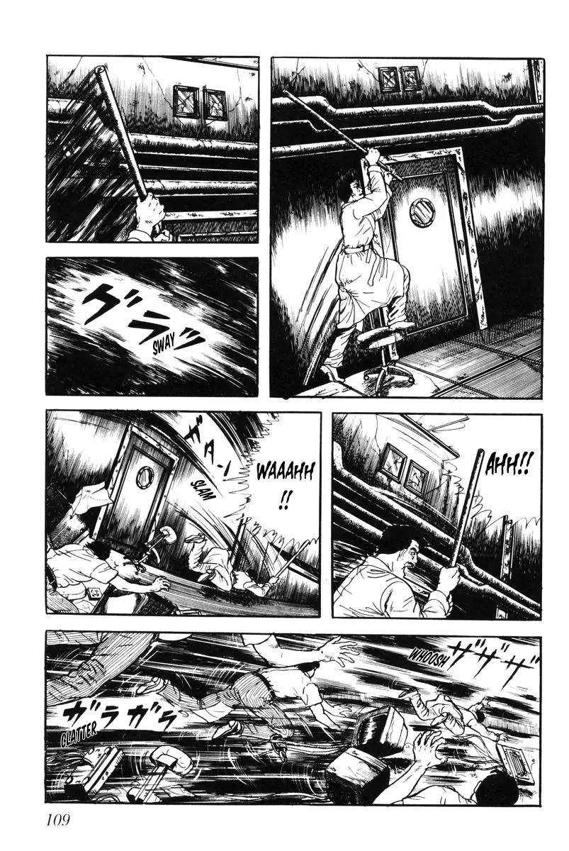 Watashi wa Shingo Chapter 5.0 page 105 - Vol.5 Chapter 0