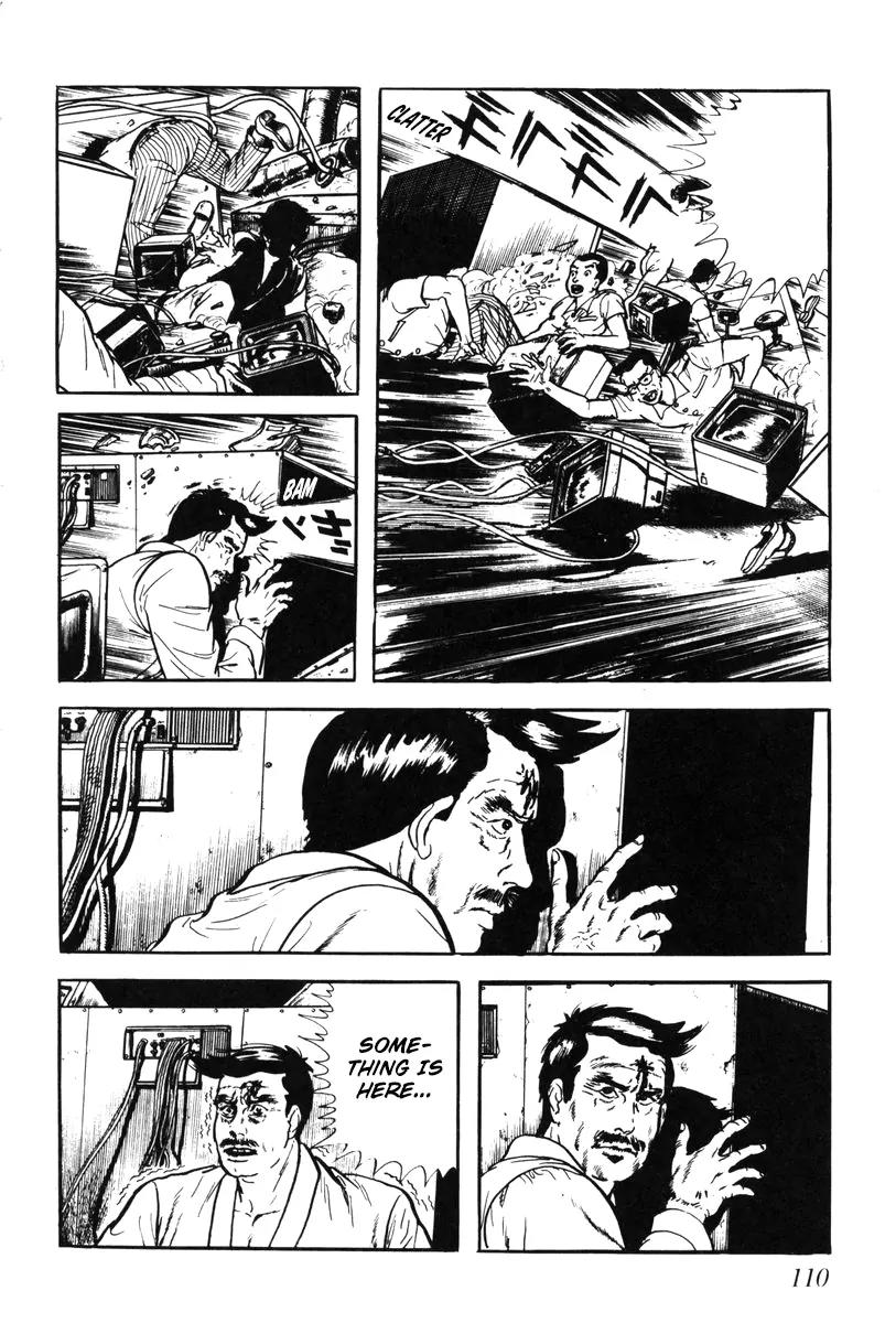 Watashi wa Shingo Chapter 5.0 page 106 - Vol.5 Chapter 0