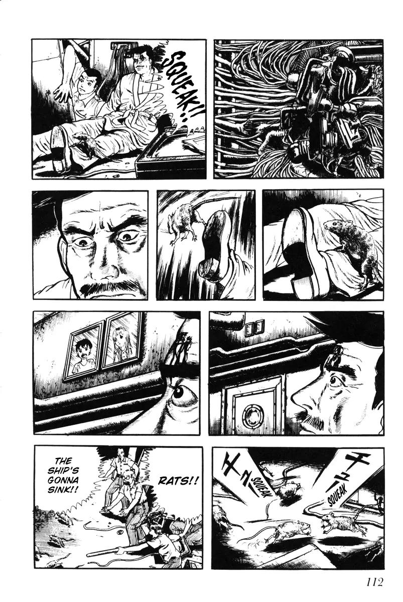 Watashi wa Shingo Chapter 5.0 page 108 - Vol.5 Chapter 0