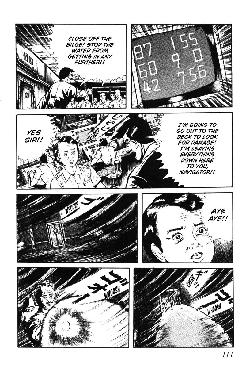 Watashi wa Shingo Chapter 5.0 page 110 - Vol.5 Chapter 0