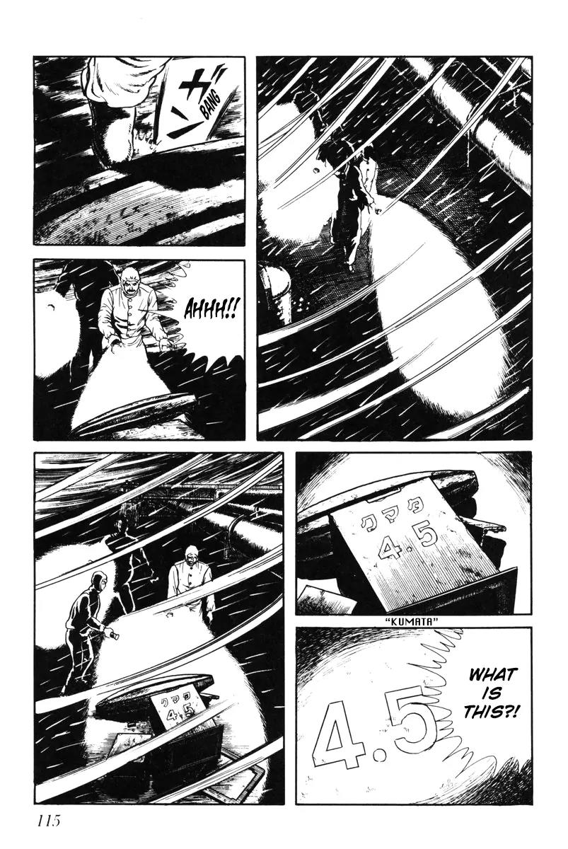 Watashi wa Shingo Chapter 5.0 page 111 - Vol.5 Chapter 0