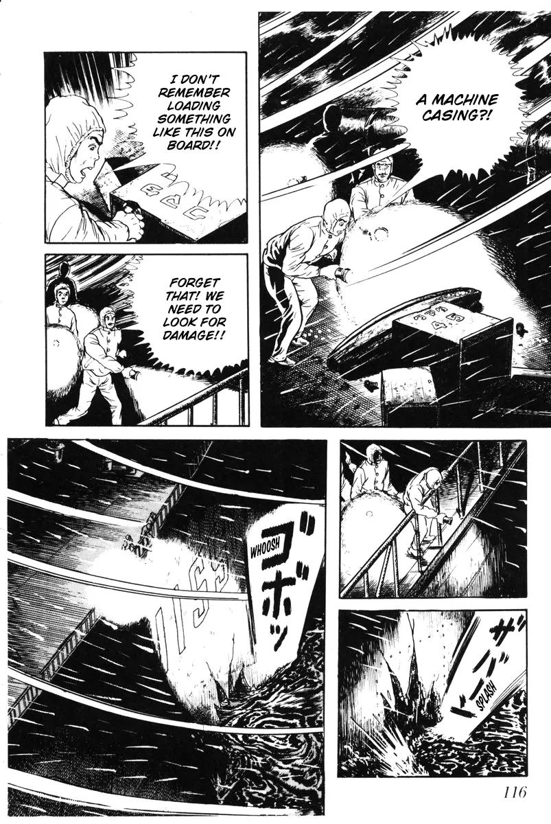 Watashi wa Shingo Chapter 5.0 page 112 - Vol.5 Chapter 0