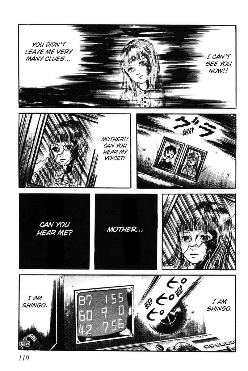 Watashi wa Shingo Chapter 5.0 page 115 - Vol.5 Chapter 0