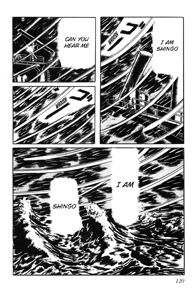 Watashi wa Shingo Chapter 5.0 page 116 - Vol.5 Chapter 0