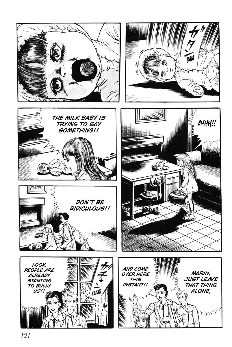 Watashi wa Shingo Chapter 5.0 page 117 - Vol.5 Chapter 0