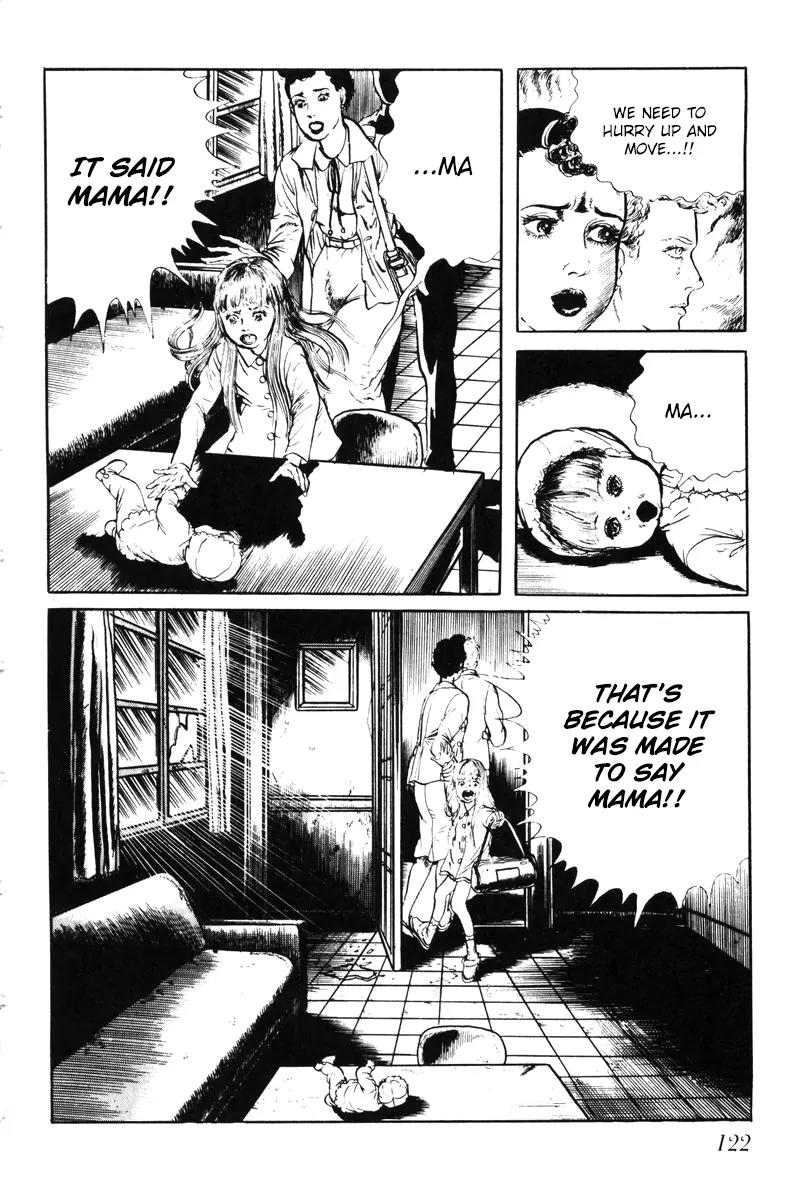 Watashi wa Shingo Chapter 5.0 page 118 - Vol.5 Chapter 0