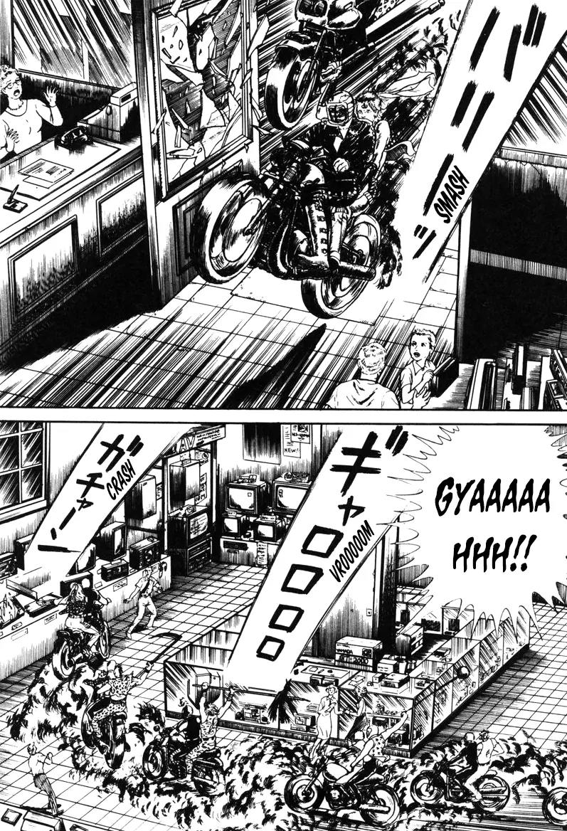 Watashi wa Shingo Chapter 5.0 page 12 - Vol.5 Chapter 0