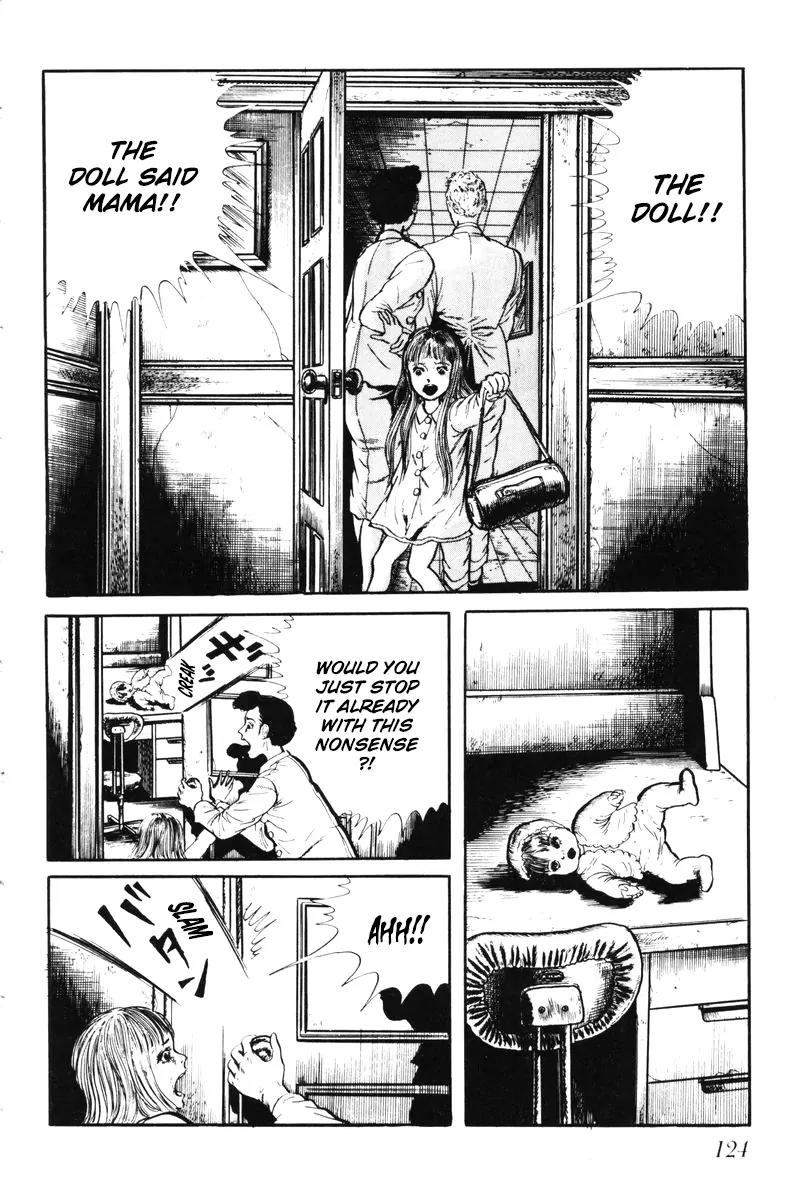 Watashi wa Shingo Chapter 5.0 page 120 - Vol.5 Chapter 0