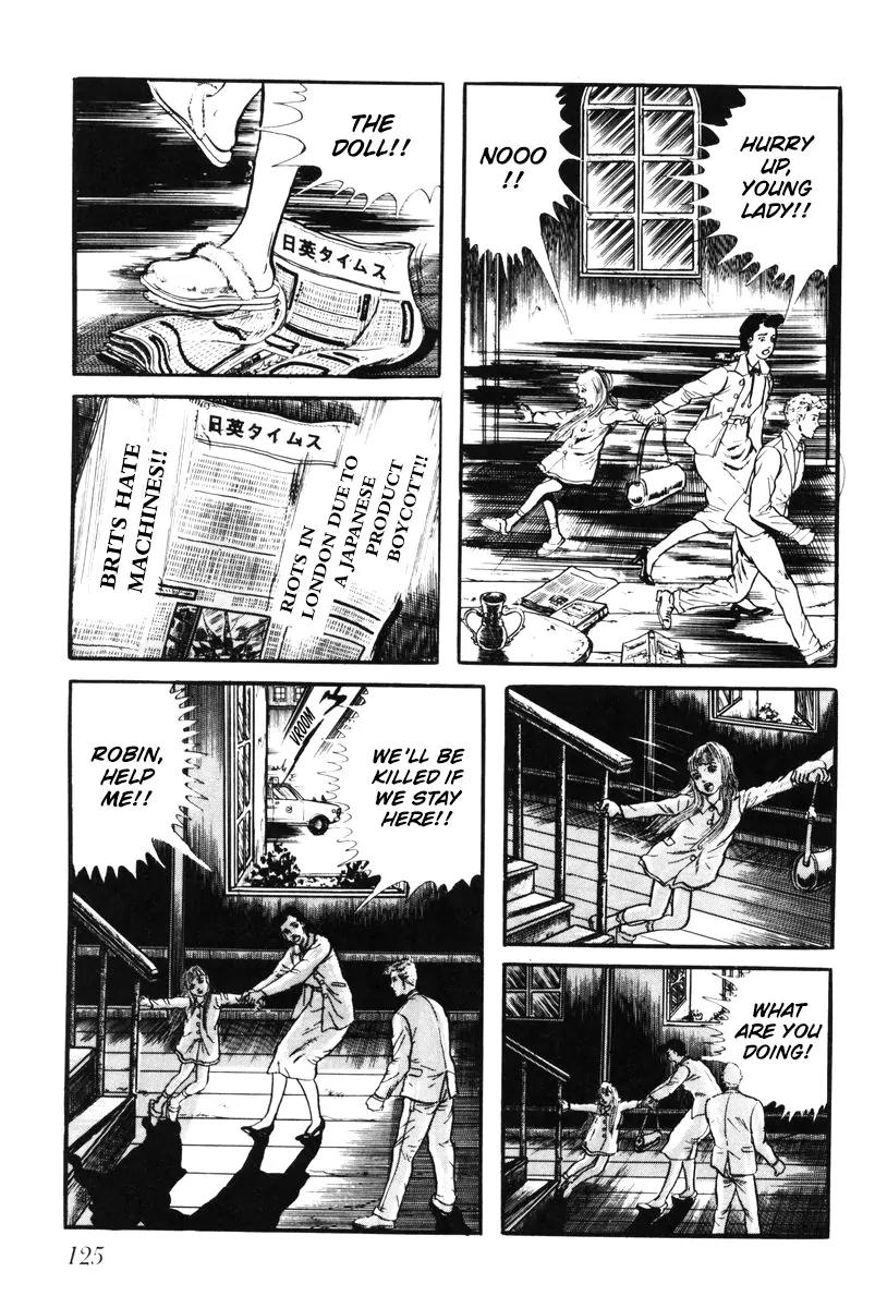 Watashi wa Shingo Chapter 5.0 page 121 - Vol.5 Chapter 0