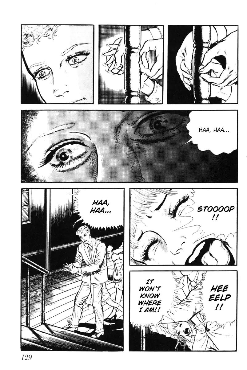 Watashi wa Shingo Chapter 5.0 page 124 - Vol.5 Chapter 0