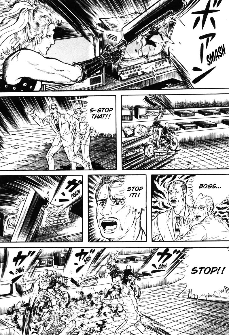 Watashi wa Shingo Chapter 5.0 page 13 - Vol.5 Chapter 0