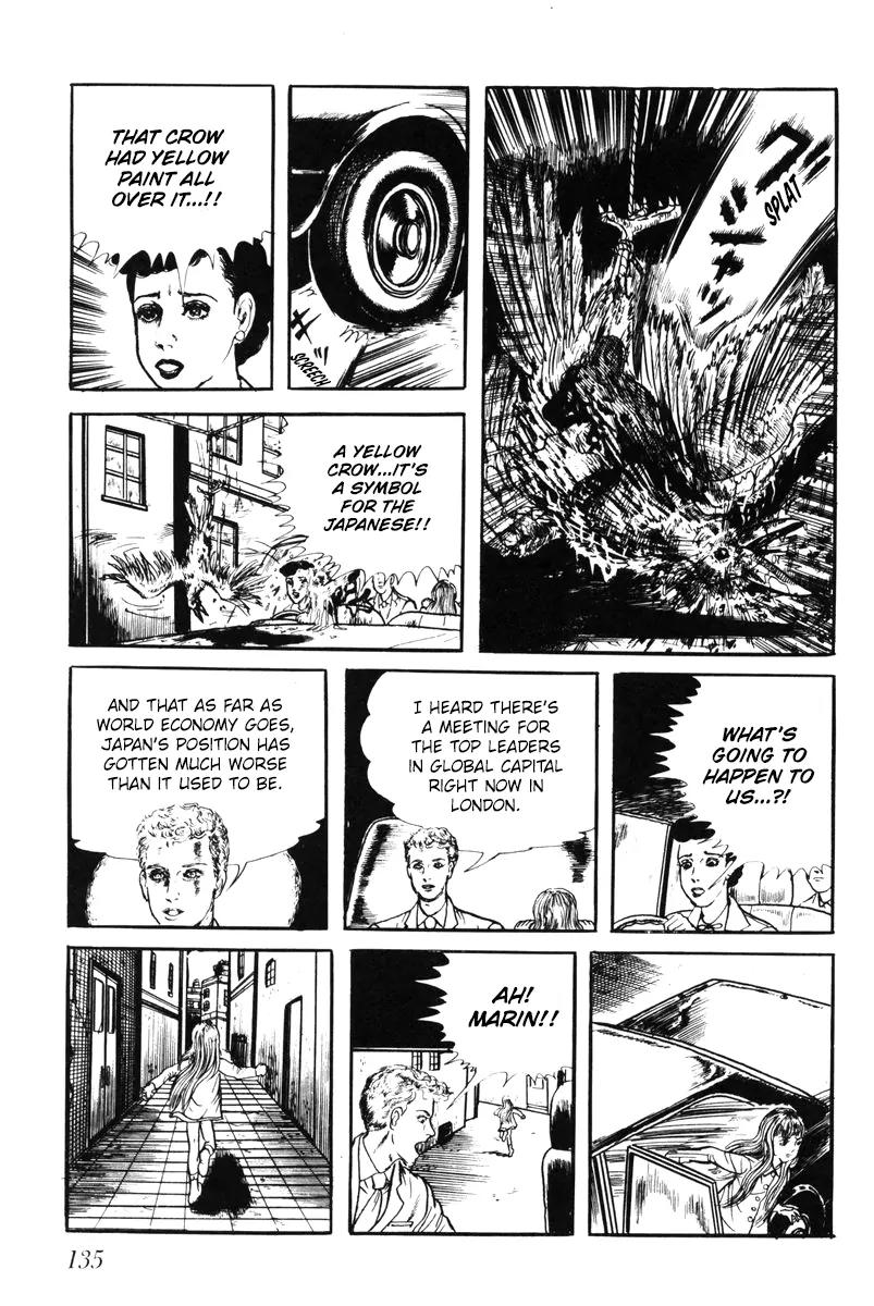 Watashi wa Shingo Chapter 5.0 page 130 - Vol.5 Chapter 0