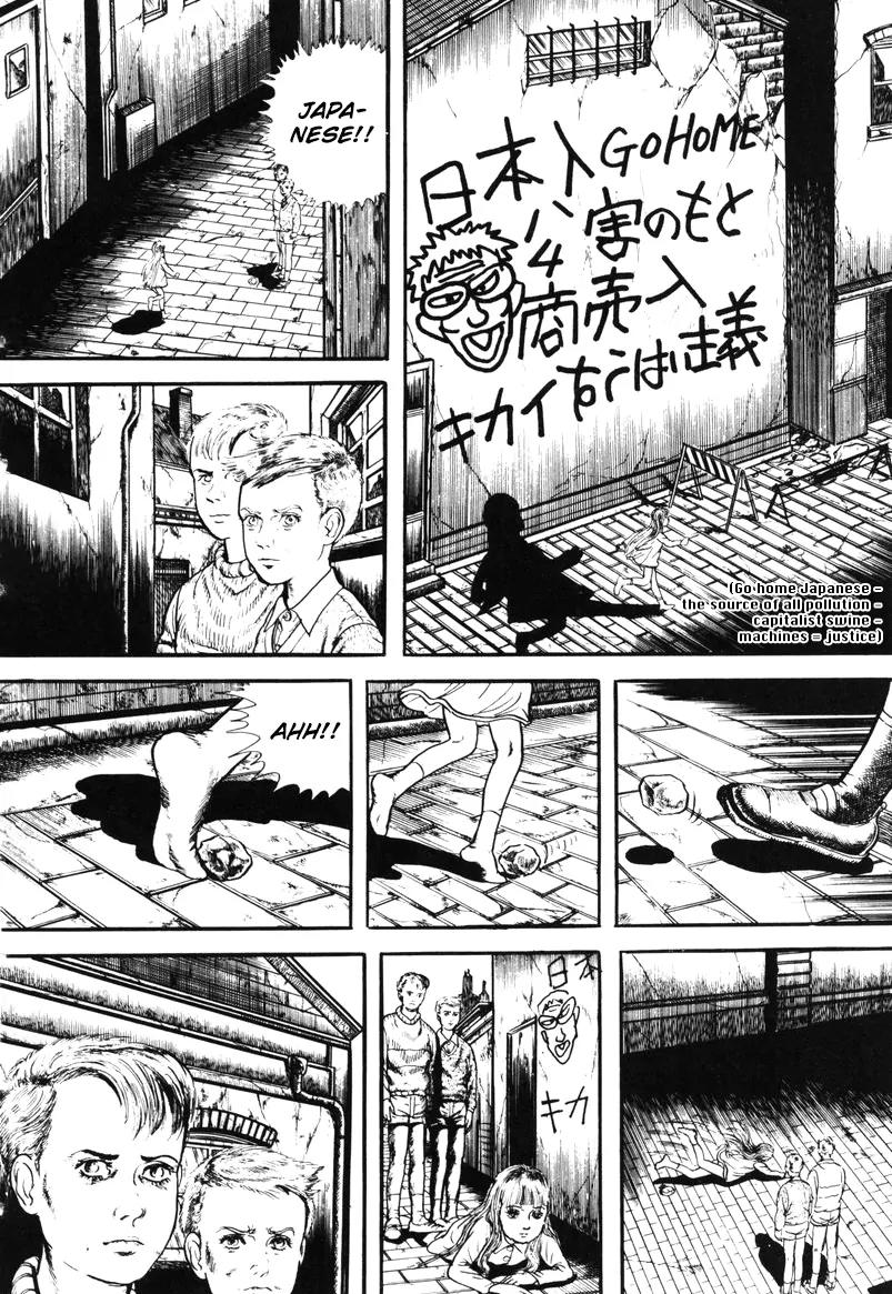 Watashi wa Shingo Chapter 5.0 page 131 - Vol.5 Chapter 0