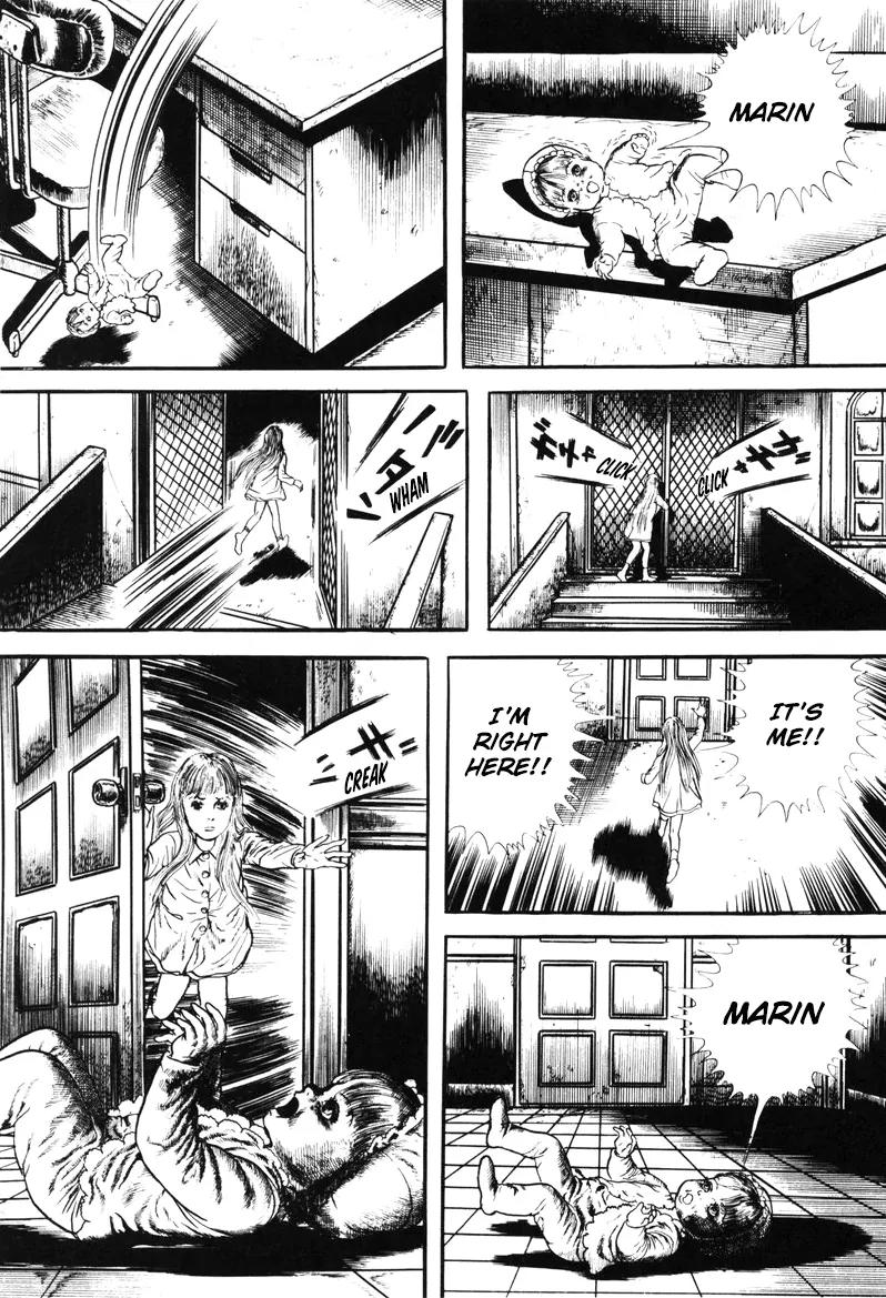 Watashi wa Shingo Chapter 5.0 page 132 - Vol.5 Chapter 0