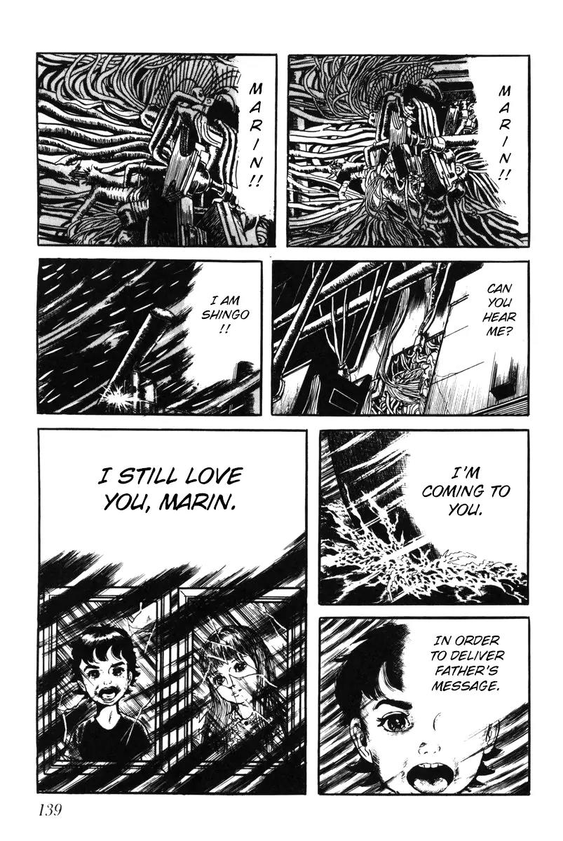 Watashi wa Shingo Chapter 5.0 page 134 - Vol.5 Chapter 0