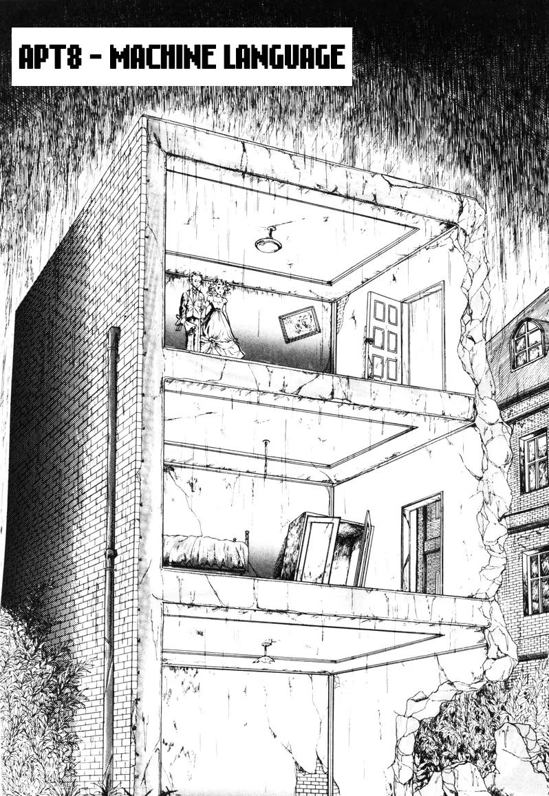 Watashi wa Shingo Chapter 5.0 page 136 - Vol.5 Chapter 0