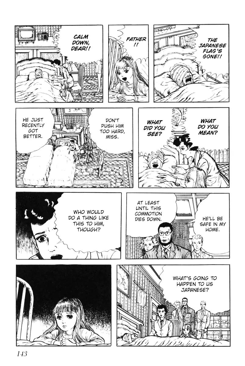 Watashi wa Shingo Chapter 5.0 page 138 - Vol.5 Chapter 0