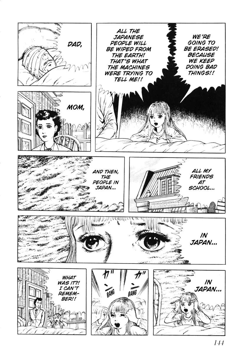 Watashi wa Shingo Chapter 5.0 page 139 - Vol.5 Chapter 0