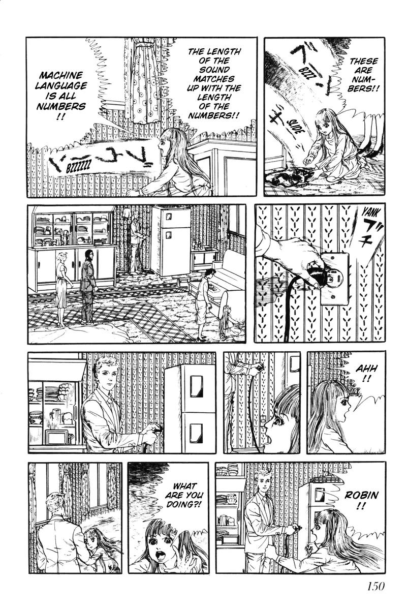 Watashi wa Shingo Chapter 5.0 page 145 - Vol.5 Chapter 0