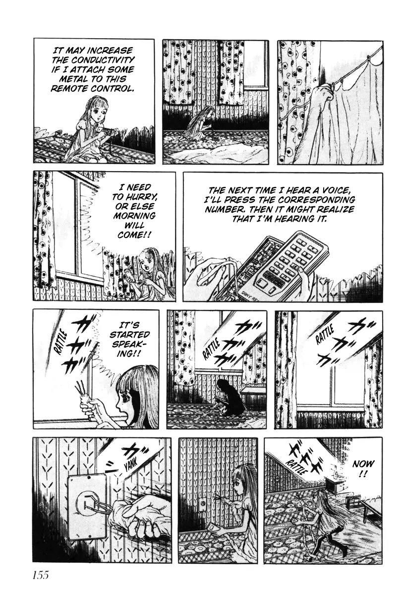 Watashi wa Shingo Chapter 5.0 page 150 - Vol.5 Chapter 0