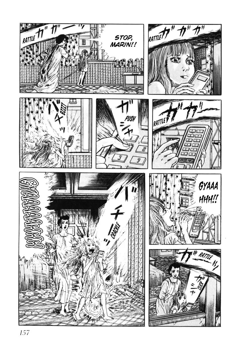 Watashi wa Shingo Chapter 5.0 page 152 - Vol.5 Chapter 0