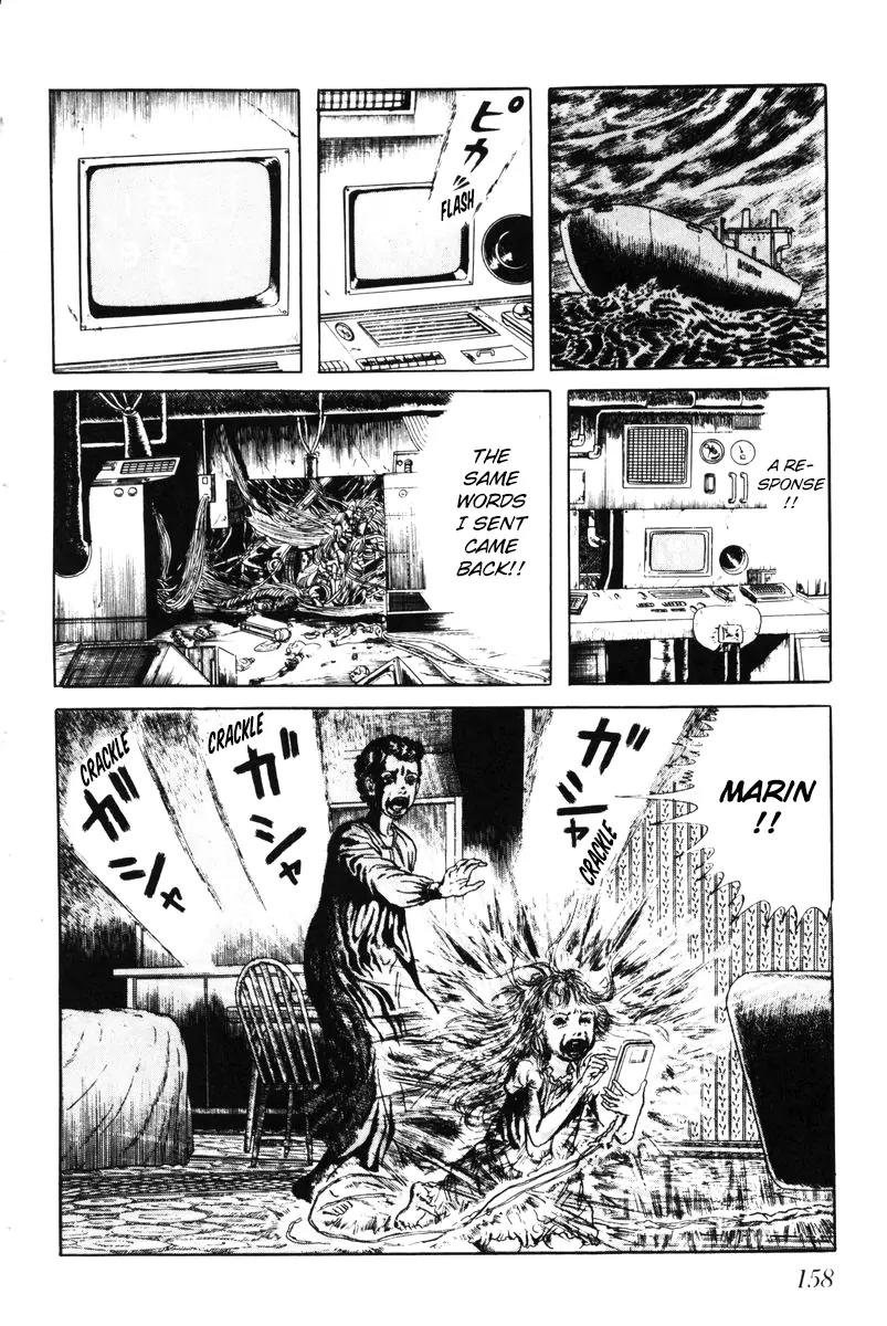 Watashi wa Shingo Chapter 5.0 page 153 - Vol.5 Chapter 0