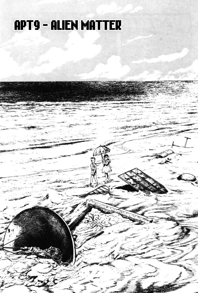 Watashi wa Shingo Chapter 5.0 page 154 - Vol.5 Chapter 0