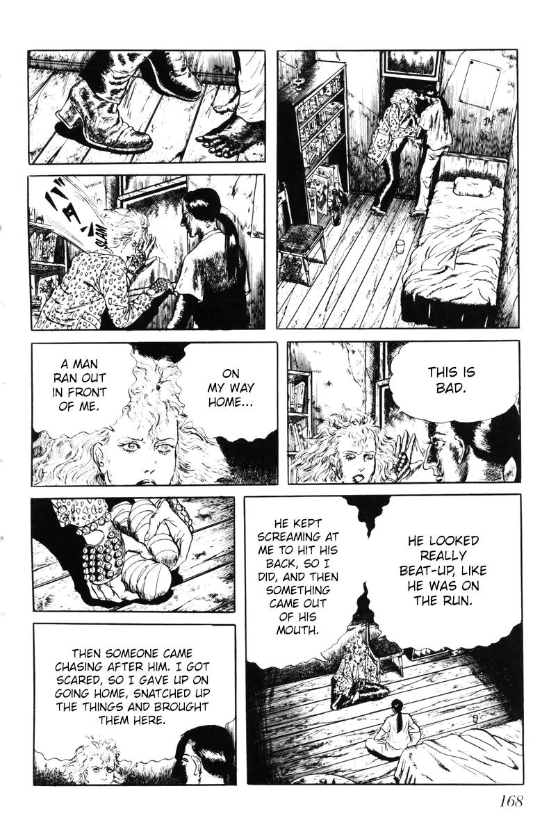 Watashi wa Shingo Chapter 5.0 page 163 - Vol.5 Chapter 0