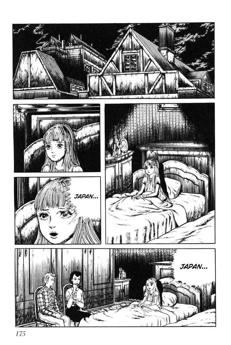 Watashi wa Shingo Chapter 5.0 page 170 - Vol.5 Chapter 0