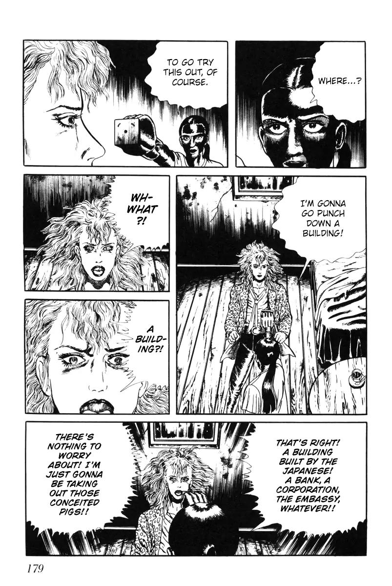 Watashi wa Shingo Chapter 5.0 page 174 - Vol.5 Chapter 0