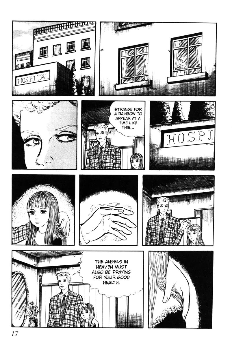 Watashi wa Shingo Chapter 5.0 page 18 - Vol.5 Chapter 0