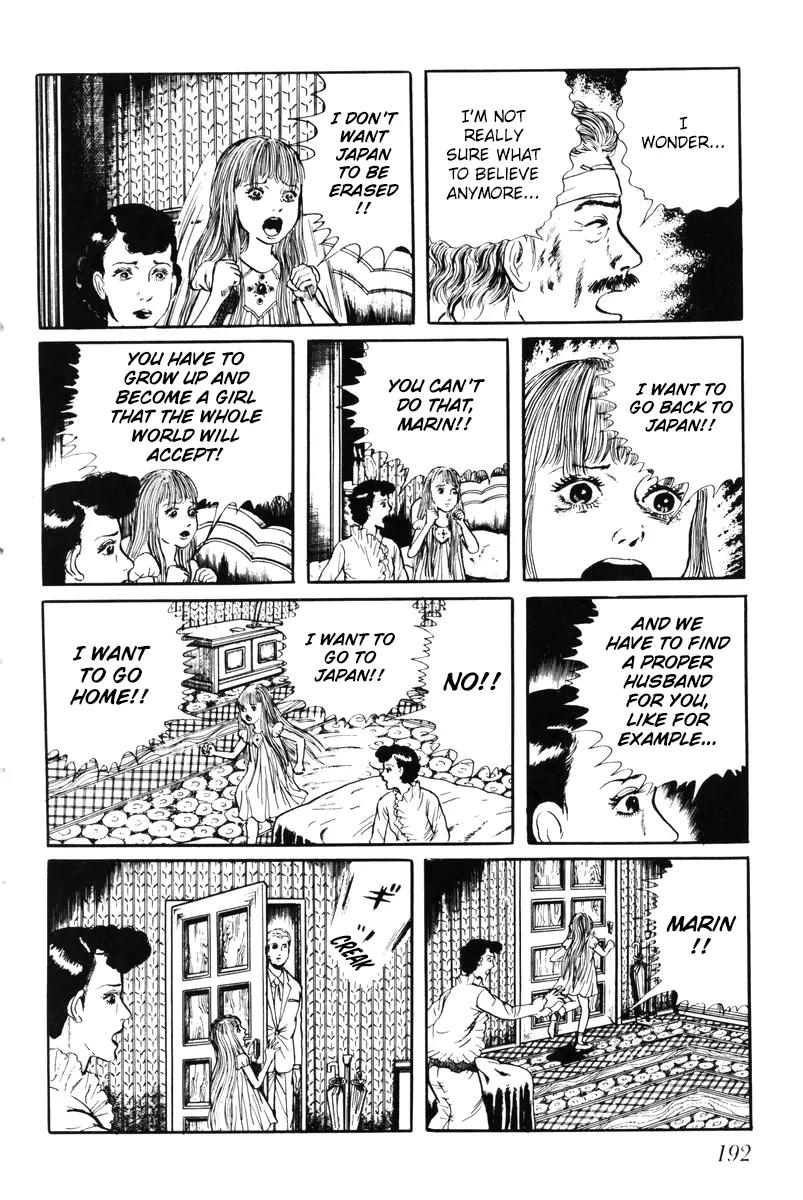 Watashi wa Shingo Chapter 5.0 page 187 - Vol.5 Chapter 0