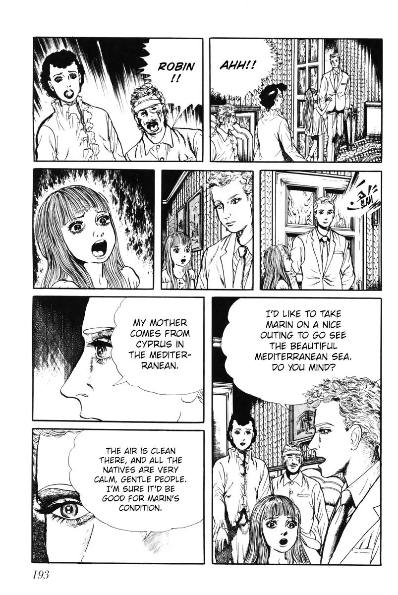 Watashi wa Shingo Chapter 5.0 page 188 - Vol.5 Chapter 0