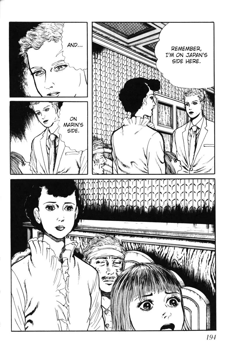 Watashi wa Shingo Chapter 5.0 page 189 - Vol.5 Chapter 0