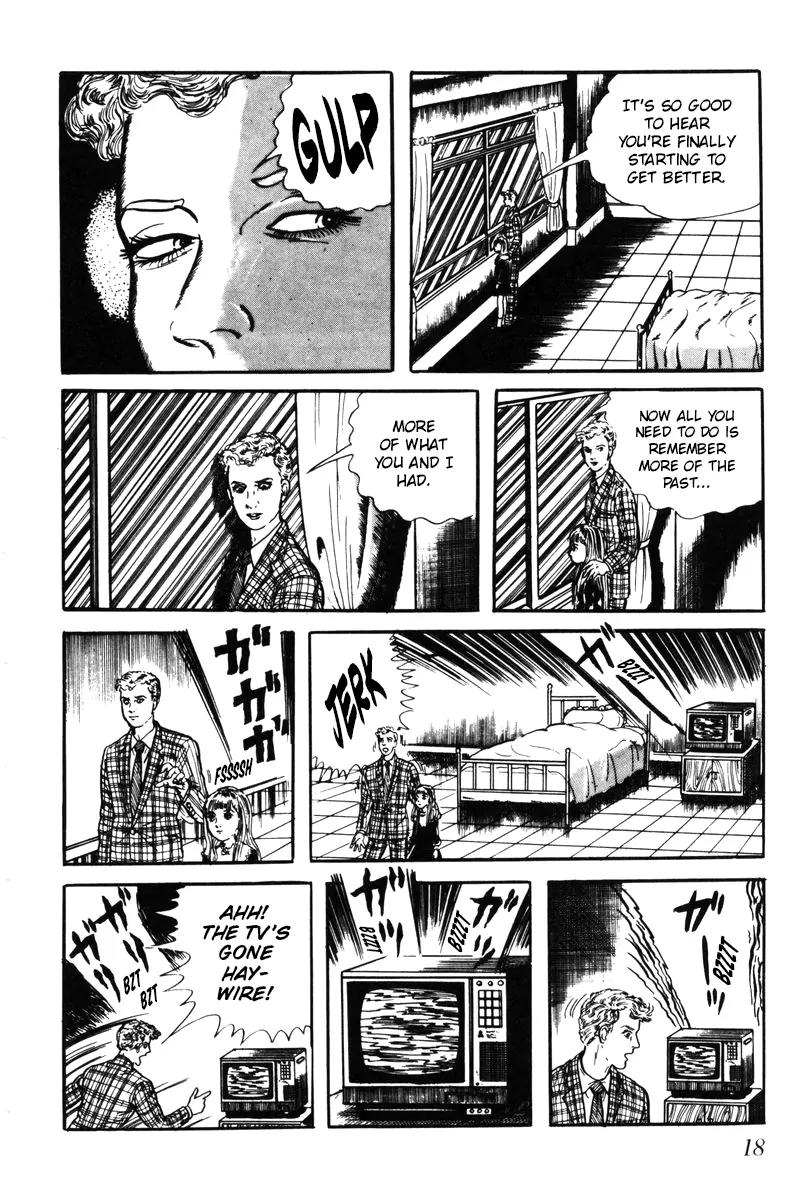 Watashi wa Shingo Chapter 5.0 page 19 - Vol.5 Chapter 0