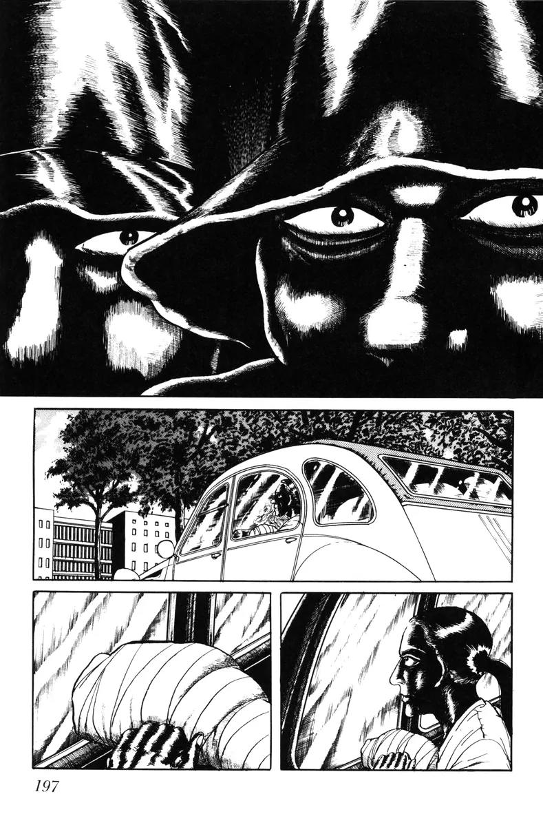 Watashi wa Shingo Chapter 5.0 page 192 - Vol.5 Chapter 0