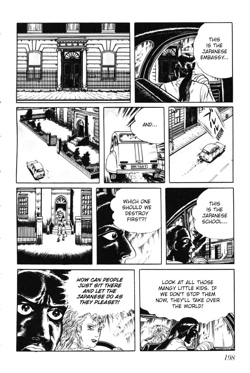 Watashi wa Shingo Chapter 5.0 page 193 - Vol.5 Chapter 0